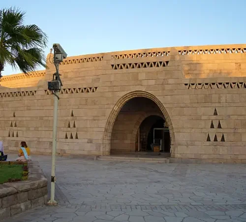 The Nubian Museum in Aswan