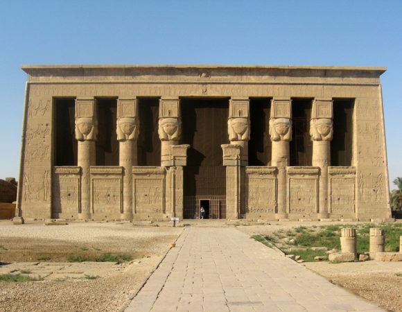 Dendera Temple Complex – Hathor Temple
