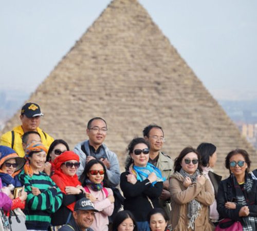 Egypt from UK- Public