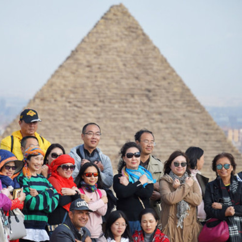 Egypt from UK- Public