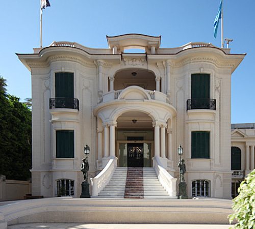 Royal Jewelry Museum in Alexandria